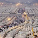 Arafah