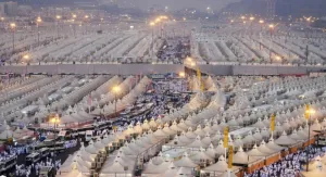Arafah
