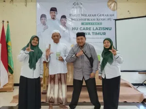 KOIN NU