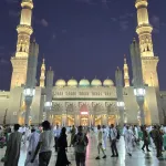 Madinah