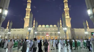 Madinah
