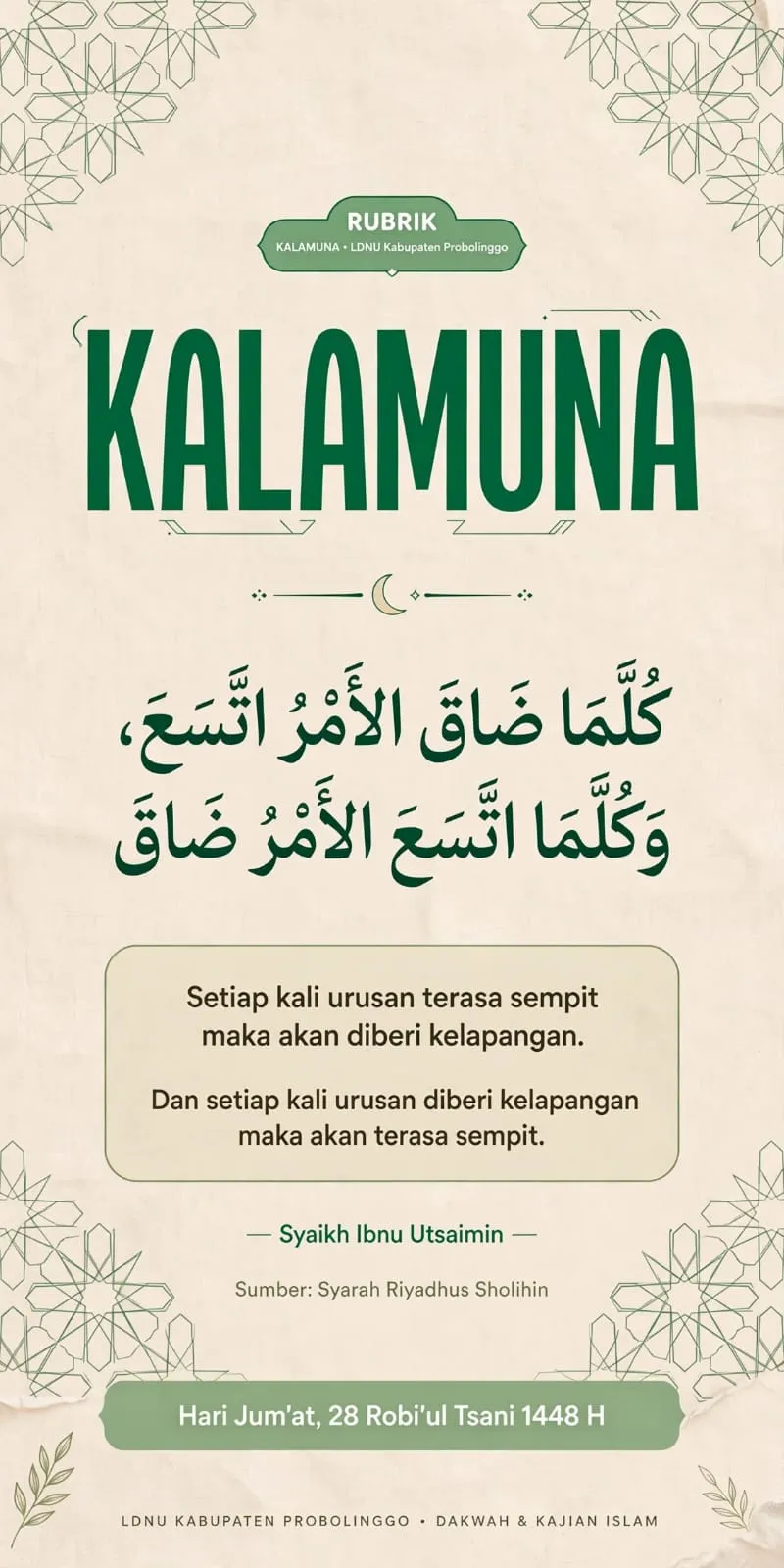 WhatsApp Image 2026 10 09 at 03.41.09