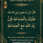 D0d0559d 51f3 49c1 906a 0892e23128d7